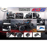 ROFUN EQ6 1/6 High Speed 2WD 2.4G Off-road Vehicle Brushless RC Car - stirlingkit